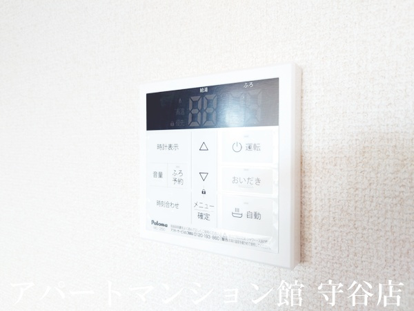 アーバンヒルズの設備