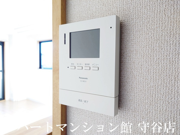 アーバンヒルズのセキュリティ
