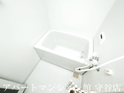 【浴室】 | アーバンヒルズ