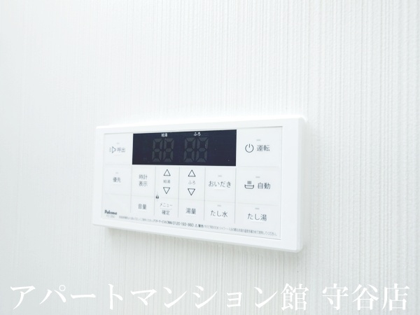 アーバンヒルズの設備