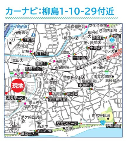 【地図】 | 只今当社にて現地販売会開催中！
直接営業担当に質疑・応答できるこの機会に、ぜひご内見下さい♪