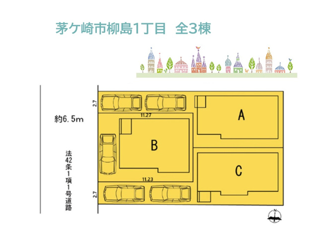 【区画図】 | 生活に便利な複合商業施設「ブランチ茅ヶ崎」まで徒歩7分！