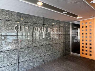 【ロビー】 | シティタワー堀江