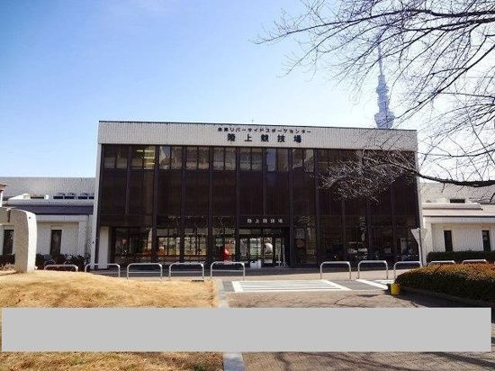 リヴェール　奥浅草