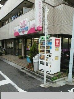 リヴェール　奥浅草