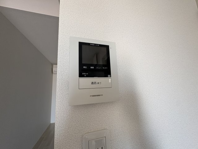 フレディのセキュリティ