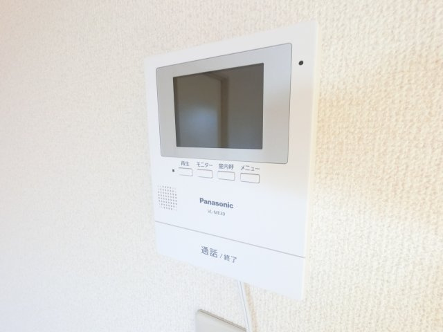 【セキュリティ】