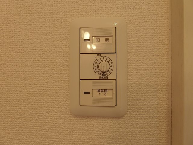 エアフォルクC棟の設備|イメージ202号室の写真