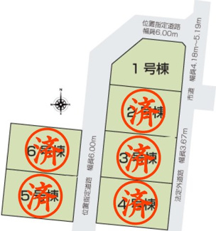 【区画図】 | 白河市久田野新築一戸建て6棟