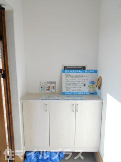 【玄関】 | 白河市久田野中古一戸建て | きれいな玄関です