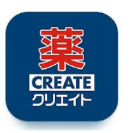 クリエイトエス・ディ…まで889m