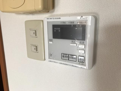 【その他】 | シャルムガーデンＫ | おいだき