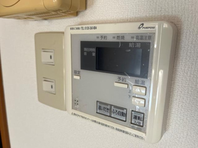 【内装】 | シャルムガーデンＫ | セキュリティ