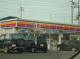 【周辺】 | シャルムガーデンＫ | サークルK松山味生店（コンビニ）まで455ｍ