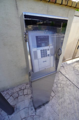 【その他共用部分】 | ロックコートA