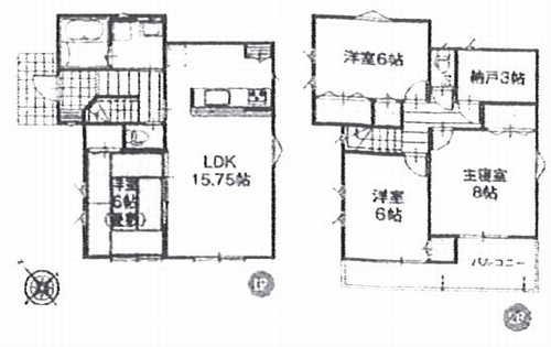 茅ヶ崎市今宿　新築戸建全５棟　1号棟の外観|施工例