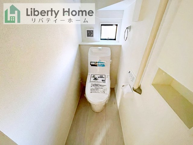 取手市中原町3棟　新築戸建　2号棟のトイレ