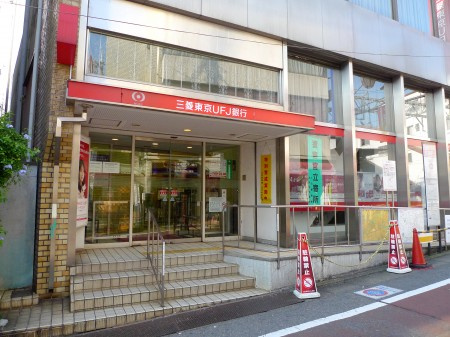 アルファ松原の周辺
