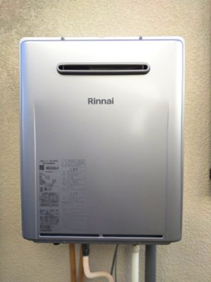 【設備】 | 五十目山町貸家 | 給湯器（ecoジョーズ）　新品です