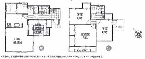 茅ヶ崎市今宿　新築戸建全５棟　2号棟