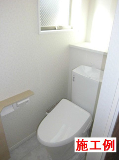 【その他】 | 座間市相模が丘2丁目  1号棟