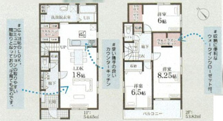 【間取り】 | 座間市相模が丘2丁目  1号棟 | 都市ガス　LDK18帖　全居室6帖以上　WIC2箇所　二部屋から行き来できるバルコニー