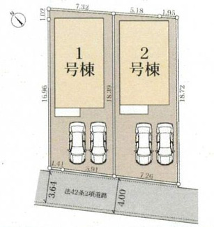 【区画図】 | 座間市相模が丘2丁目  1号棟 | 1号棟　南西側約3.6ｍ公道　駐車並列2台（車種によります）