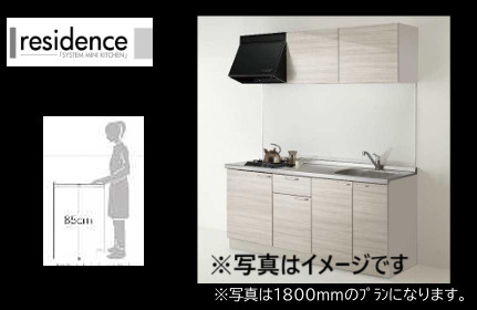 [新築]lavender のキッチン