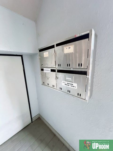 マーベラス栄和B棟のその他共用部分