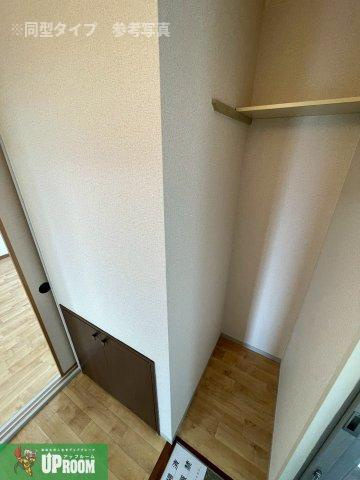 セジュール林の収納