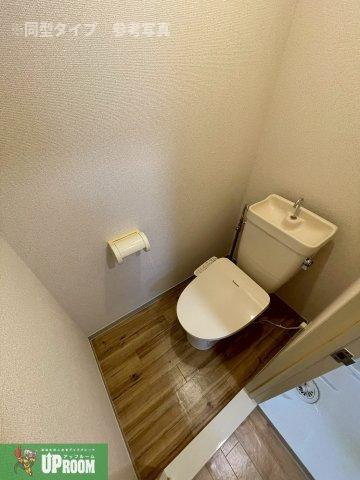 セジュール林のトイレ