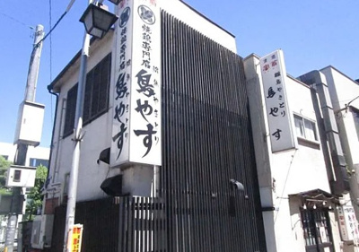 【周辺】 | 村上コーポ