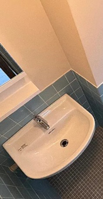 【洗面所】 | 村上コーポ