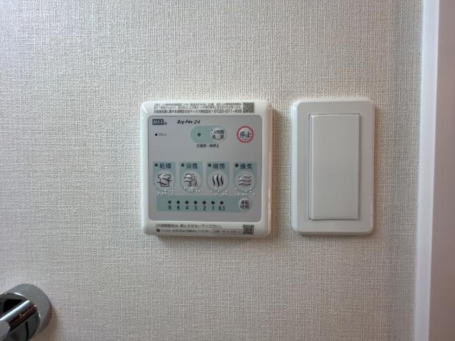 エスペランス稗田のその他|浴室乾燥機