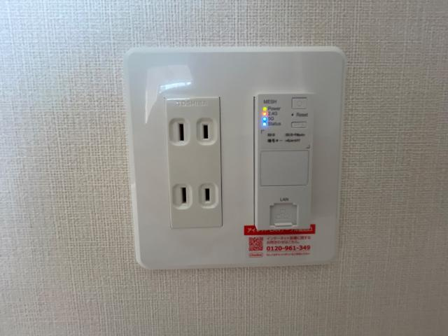 エスペランス稗田の設備|wi-fi