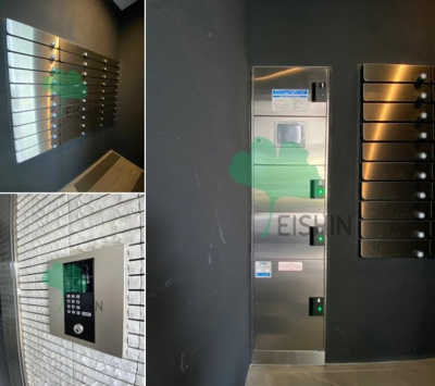 【その他共用部分】 | サンラルーチェ博多南