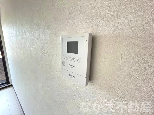 【セキュリティ】