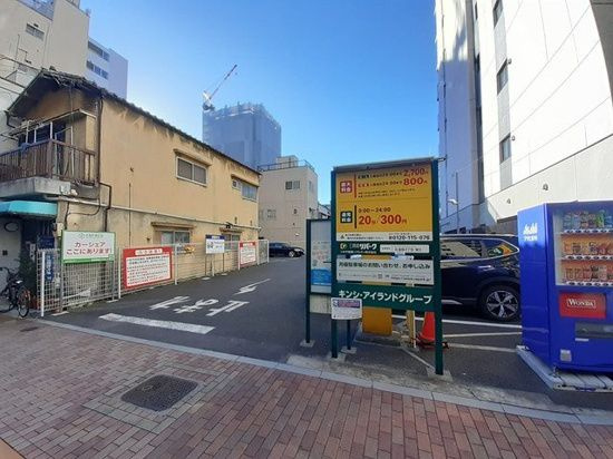 Ｅ．ステージ　新御徒町