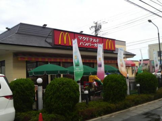 【周辺】 | プリムローズ | マクドナルド土浦田中店まで820ｍ