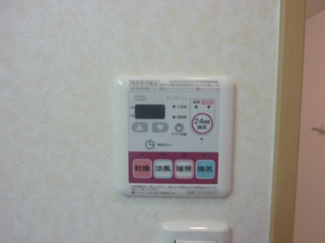 【設備】 | プリムローズ | 浴室乾燥機