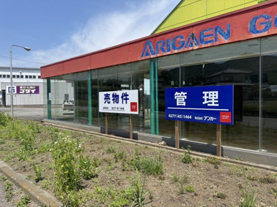【外観】 | 桐生市広沢町国道５０号沿店舗