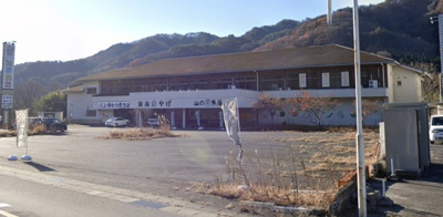 【外観】 | 東吾妻町岩下ドライブイン