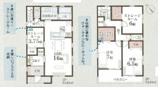 【間取り】 | 座間市相模が丘2丁目  2号棟 | 都市ガス　2階各部屋6帖以上　WIC2箇所　二部屋から行き来できるバルコニー