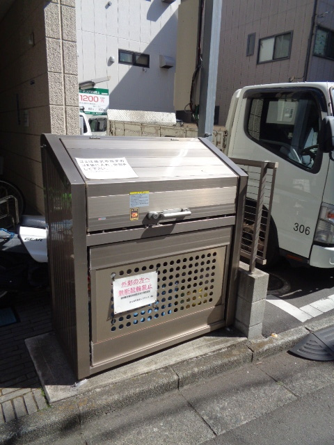 トレヤ鵠沼のその他共用部分