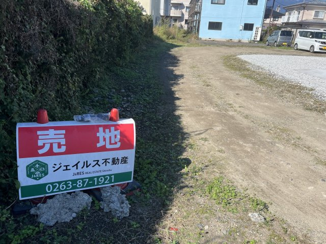 安曇野市豊科住宅用地