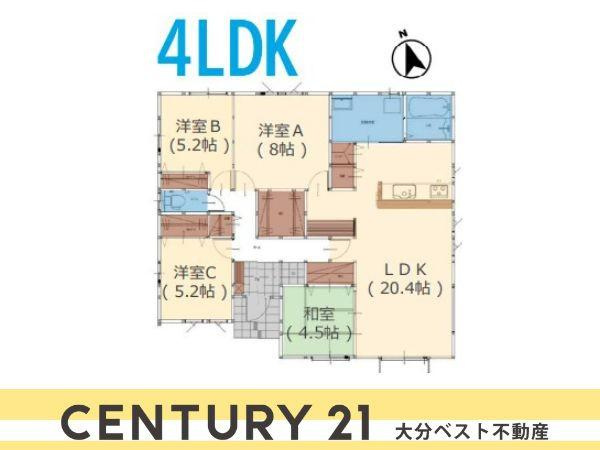 大字森町4期1号棟の間取り|4LDKの間取りで部屋数が充実しています。LDKは約20.4帖の広々とした空間です。洋室や和室のバリエーションもあり用途に応じて選べます。玄関から各部屋へのアクセスがスムーズです。