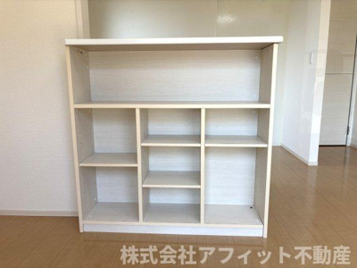 【その他】 | グレイスコート手城Ｂ | リビング収納