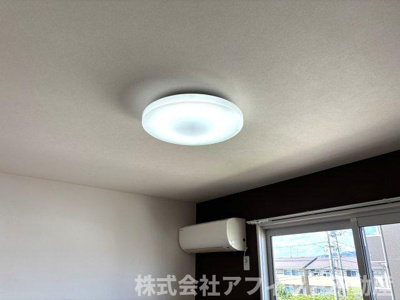 【その他】 | グレイスコート手城Ｂ | 居室照明