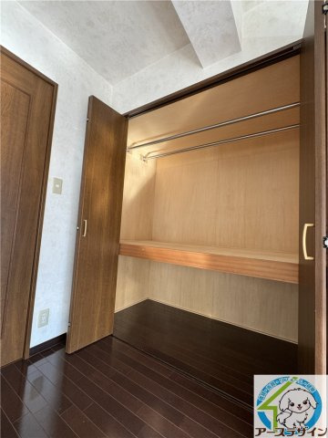 エザンスⅠの収納|※類似部屋