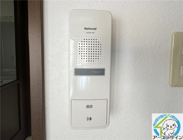 エザンスⅠのセキュリティ|※類似部屋